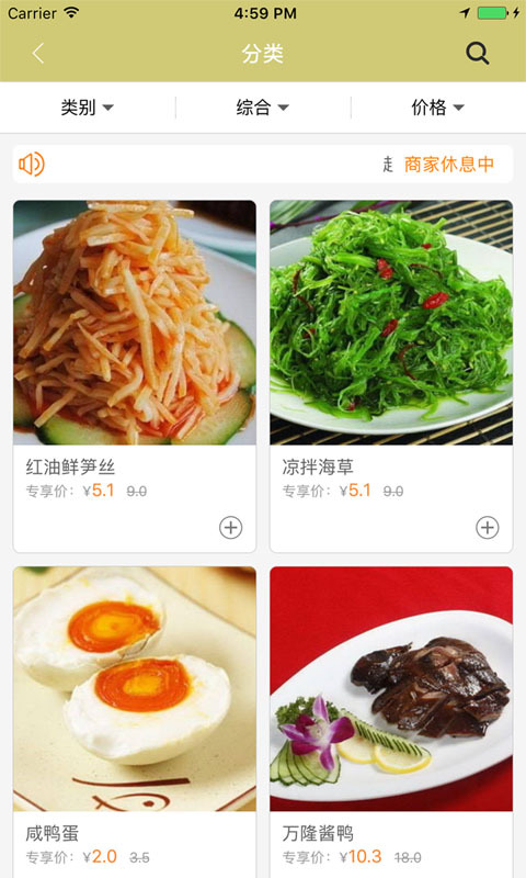 Լappֻͼ5: