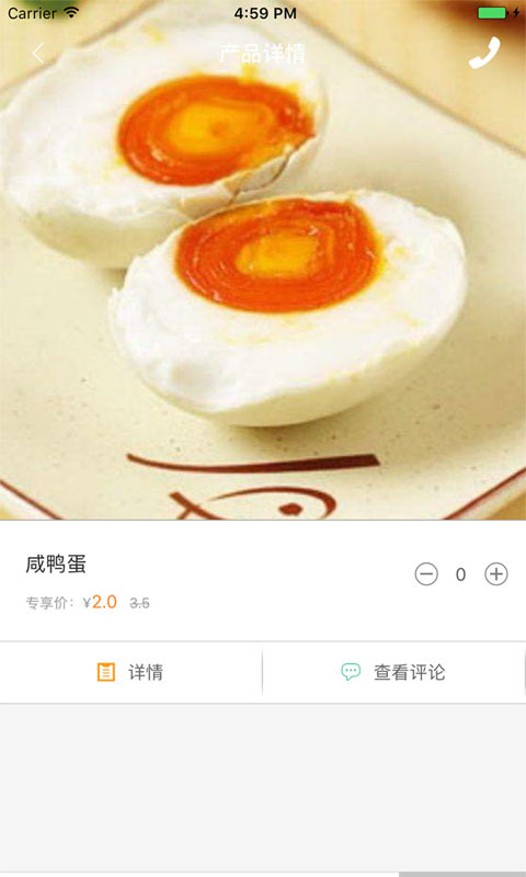 Լappֻͼ3: