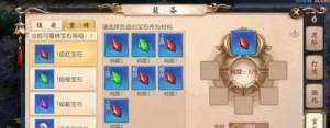 Ɵop[OƷʯN@  OƷʯT칥ԈDƬ1