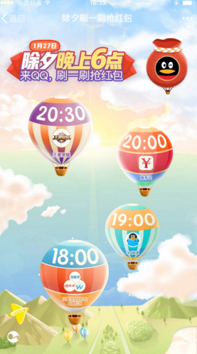 qq��Ϧ���㷢�������Ϧҹqqˢһˢ����ж���Ǯ