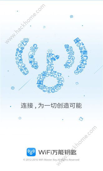 wifiԿ4.1.68汾ͼ2: