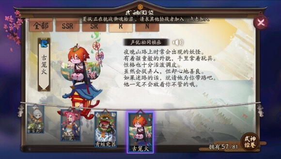ꖎιŻ\ӛi Ż\ӛ@ȡ[D]