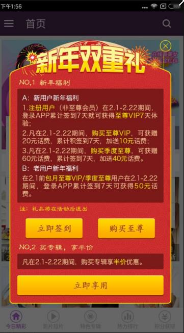 和妹播一样的软件有哪些?类似妹播的平台推荐