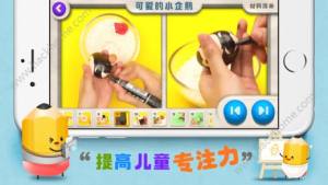 铅笔岛游戏app下载安装图片1