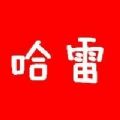 ӰԺ¹ںֻapp v1.0