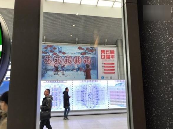 2017֧�������ں����ô���룿2017��֧����ARɨ���ֵø�����ô��