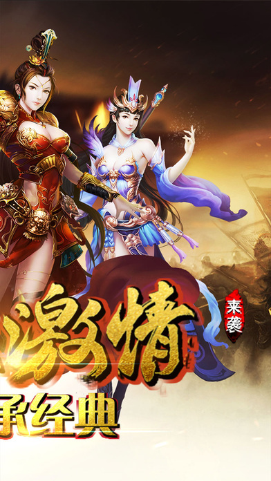 ����o�p��׿��D2