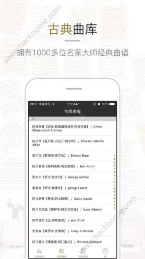 xxappD2