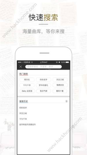 xxappD4