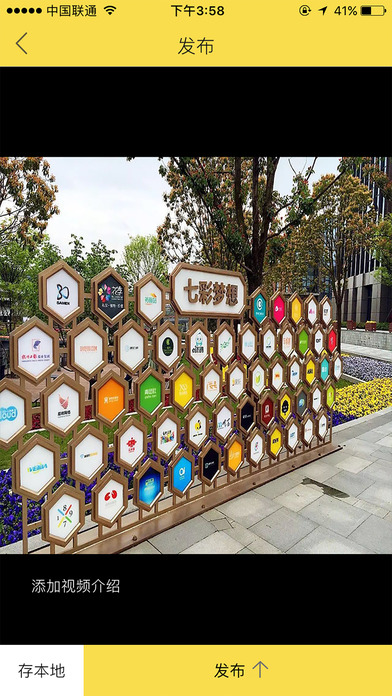 ������Ƶ������ͼ4