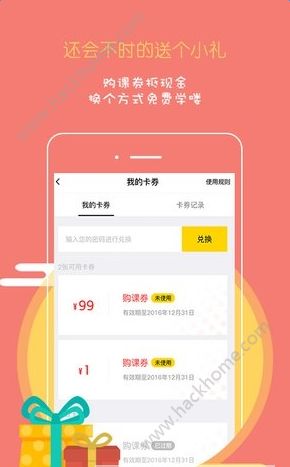 Գappֻͼ1: