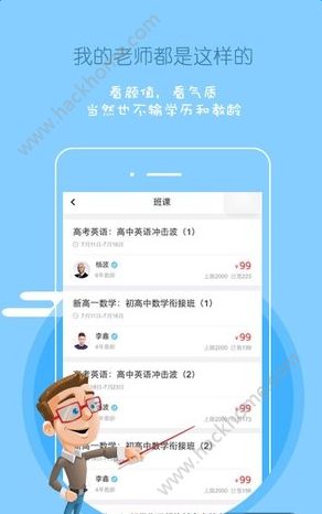 Գappֻͼ3:
