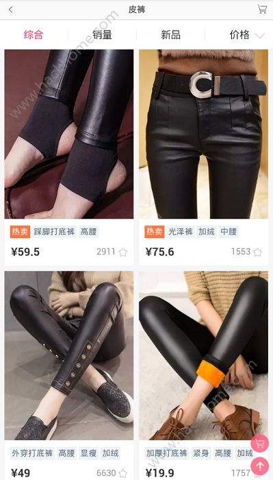 »appֻͼ1:
