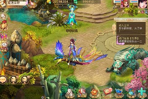 ħ����Ե�����BT��̬��ͼ3: