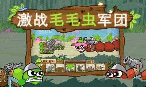 激戰毛毛蟲軍團中文安卓版(Battlepillars)圖1: