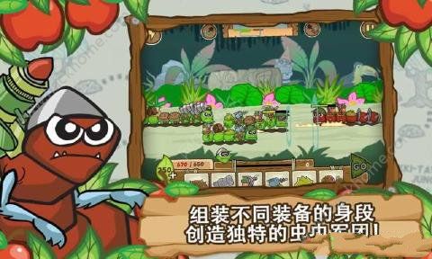 激戰毛毛蟲軍團中文安卓版(Battlepillars)圖3: