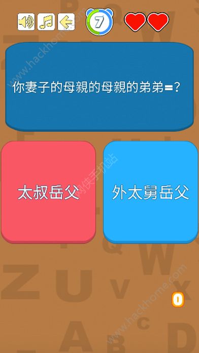 ݳƺСϷ°氲׿أTEMPOͼƬ2