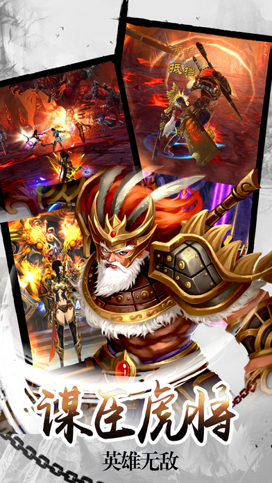 Ӱ��սʿIOS��ͼ2