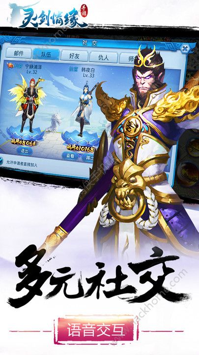 �齣��Ե��Ϸ�ٷ�����ʽ������ͼ3: