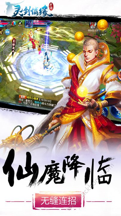 �齣��Ե��Ϸ�ٷ�����ʽ������ͼ4: