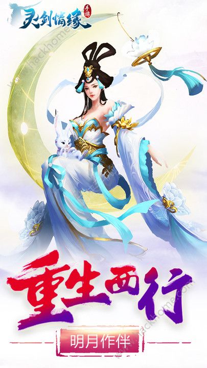 �齣��Ե��Ϸ�ٷ�����ʽ������ͼ5: