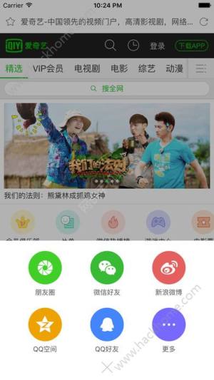 360g[°appD1