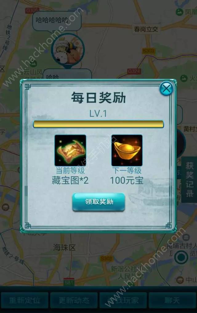 Եνͼô棿 ͼ̼ͼƬ12