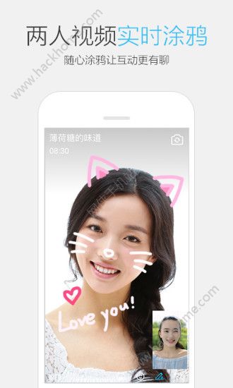 ֻQQ6.6.6׿ʽͼ1: