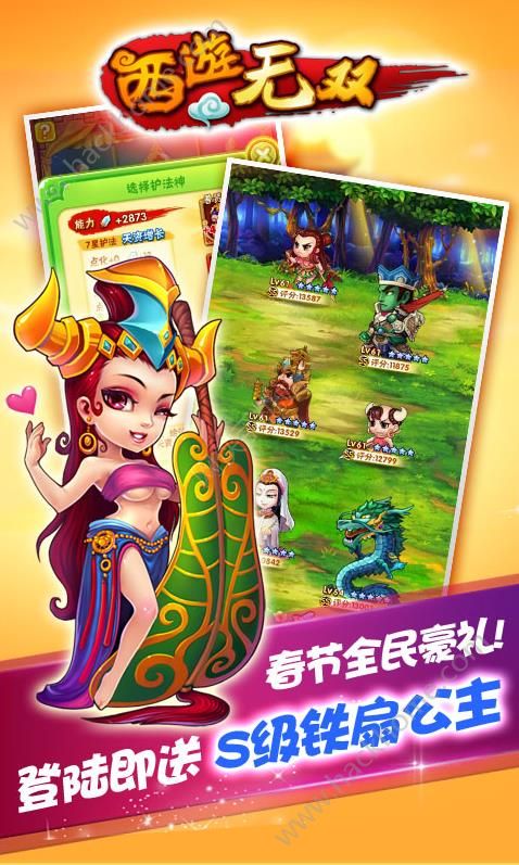 ������˫��̬��ͼ2