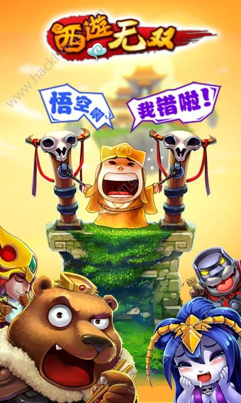 ������˫��̬��ͼ4