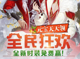 b龉19-116Ԫr(sh)bM(fi)I(lng)(dng)Ԕ