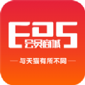 EDSԱ̳ǹappֻ v1.0.1