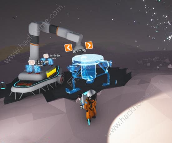 ̽ռҺɻ astroneerɻʹü[ͼ]ͼƬ1