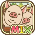 养猪场MIX游戏官方最新版