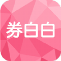 ȯװ׹ٷappֻ v1.6
