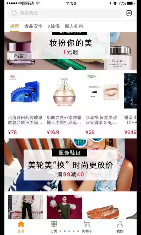 �������¹ٷ���ͼ4