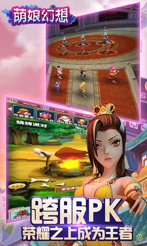 ����������ͼ2