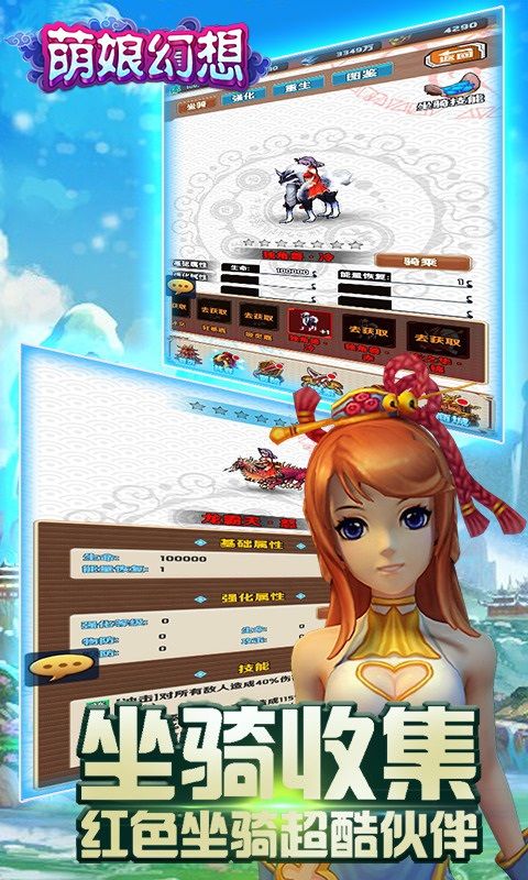 �����������ͼ4