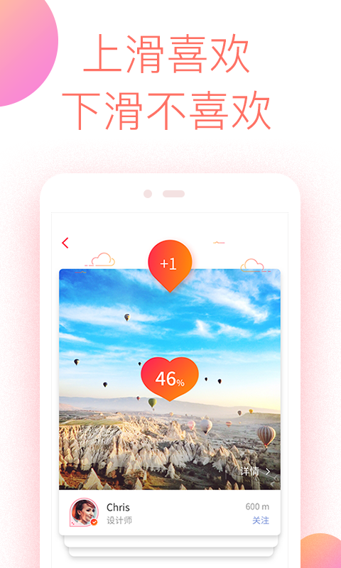Pump罻appֻٷͼ3: