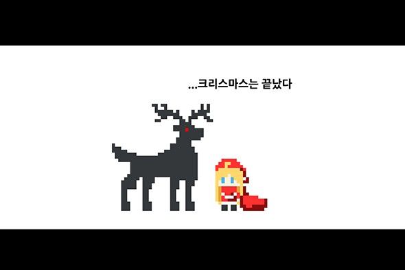 Z¹Αٷdİ棨Dark ReindeerD2:
