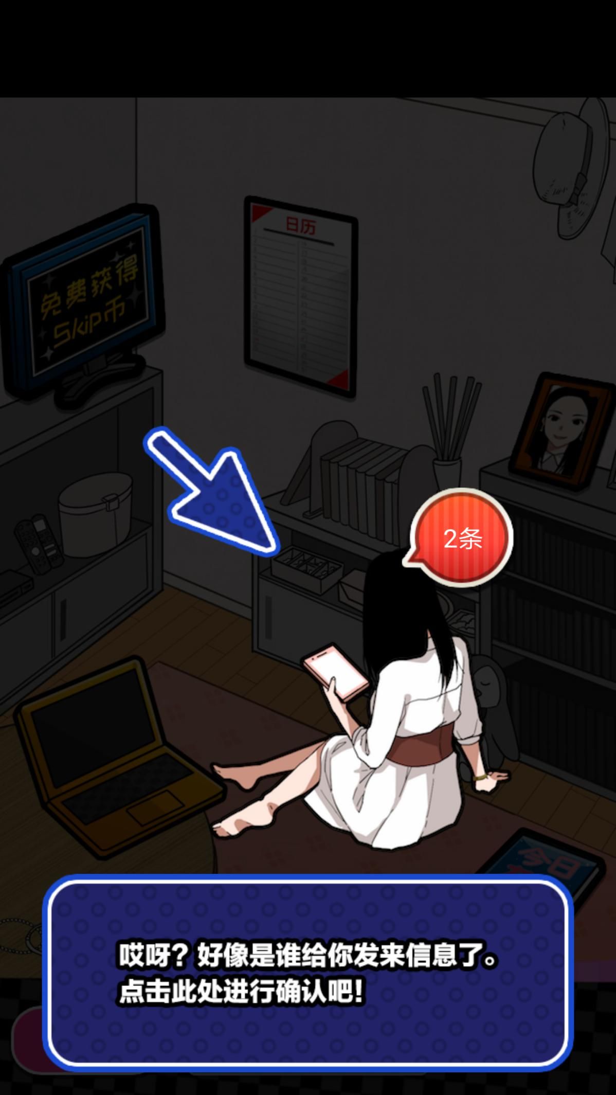 ս⣺ [α]ͼƬ2