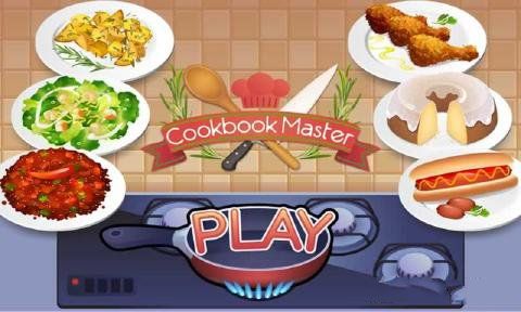 ״Ϸ׿أCookbook Masterͼ4: