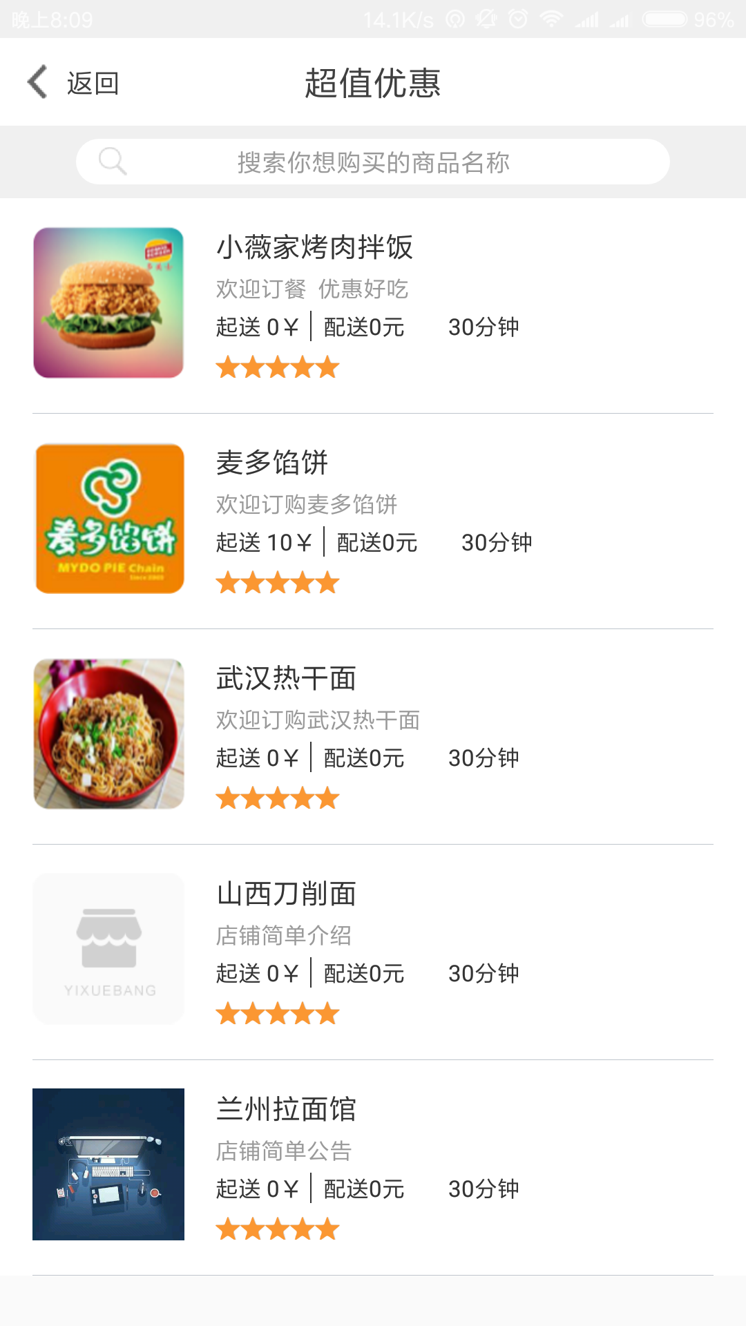 ѧٷappͼ4: