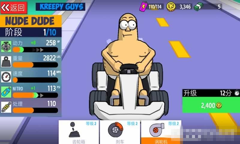 ֿ°׿ͼ2: