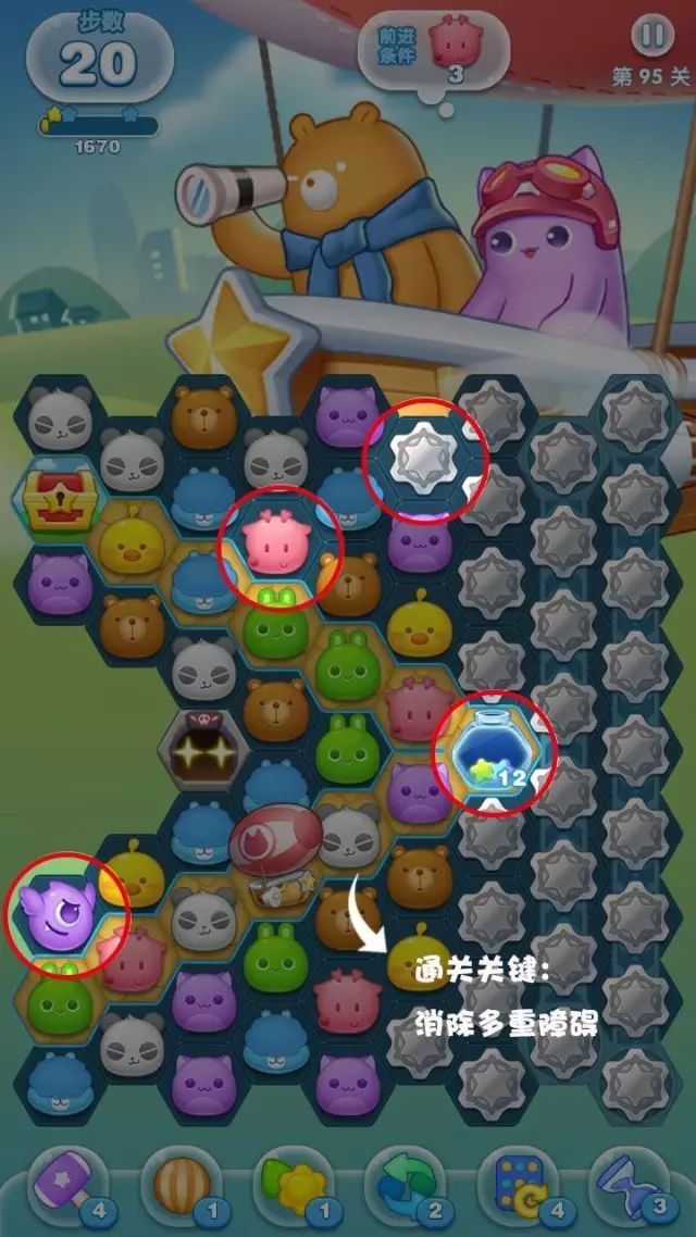 95ͨعͼƬ6