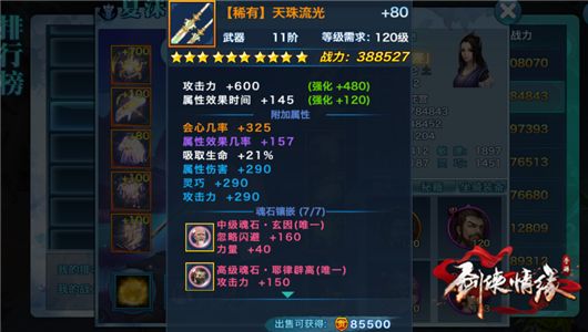 Ե125װϴѡͼƬ1
