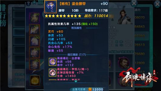 Ե125װϴѡͼƬ5