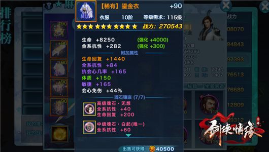 Ե125װϴѡͼƬ2