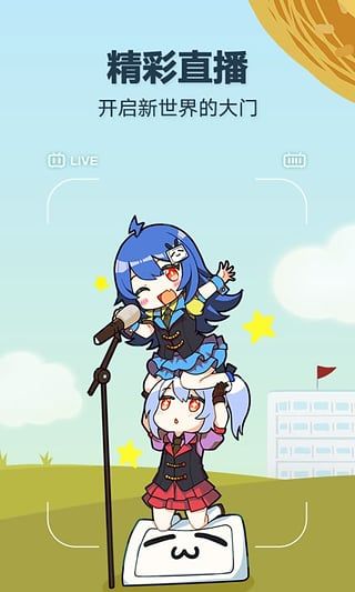 bilibili΢app֙CٷdD4:
