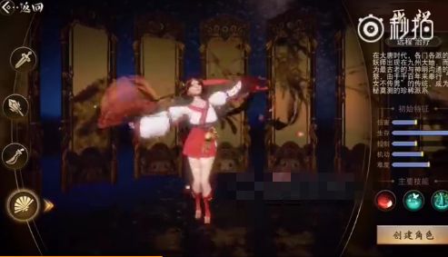 ҹʲôI(y) I(y)x]DƬ5